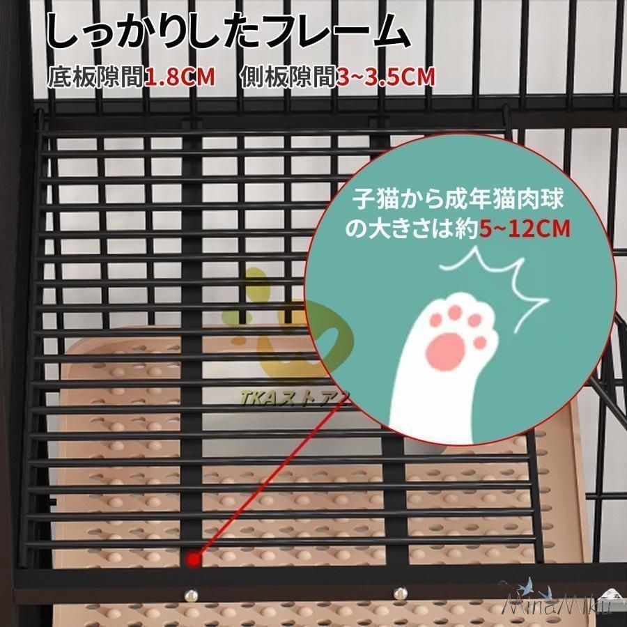 スリム キャスター付き