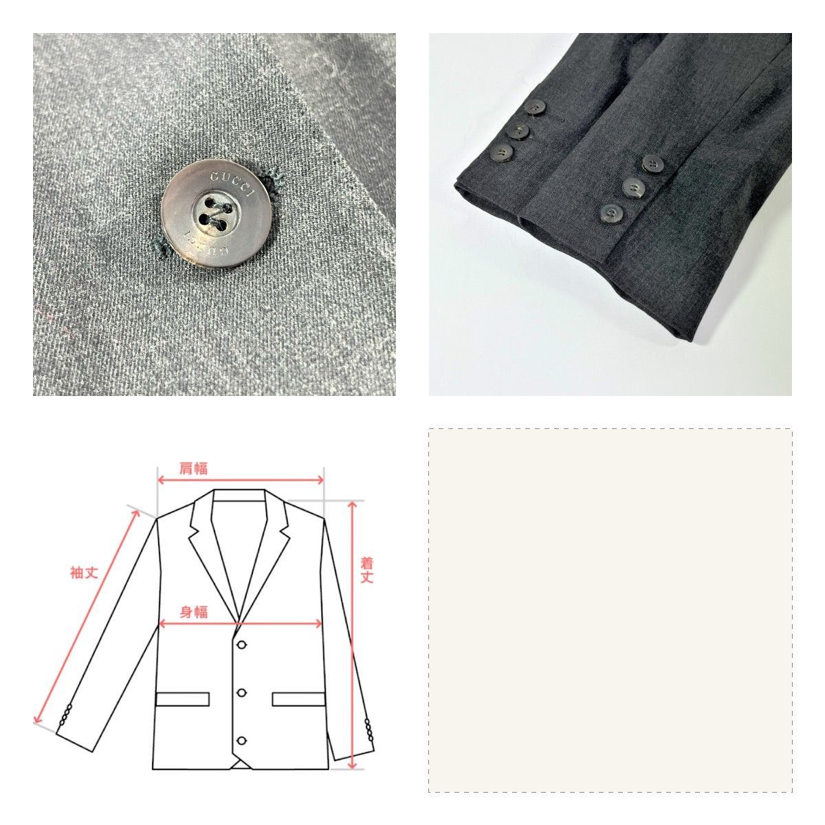 GUCCI グッチ セットアップ スーツ グレー系 サイズ38 レディース  