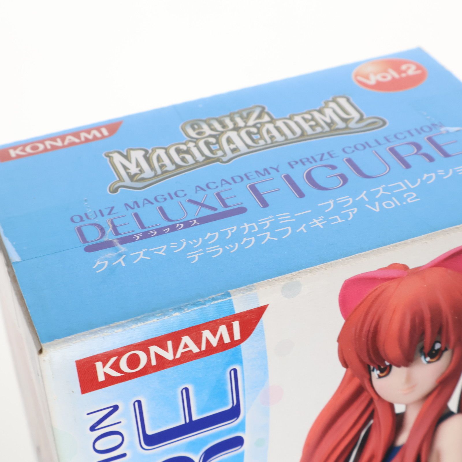 アロエ ブルーVer. クイズマジックアカデミー プライズ