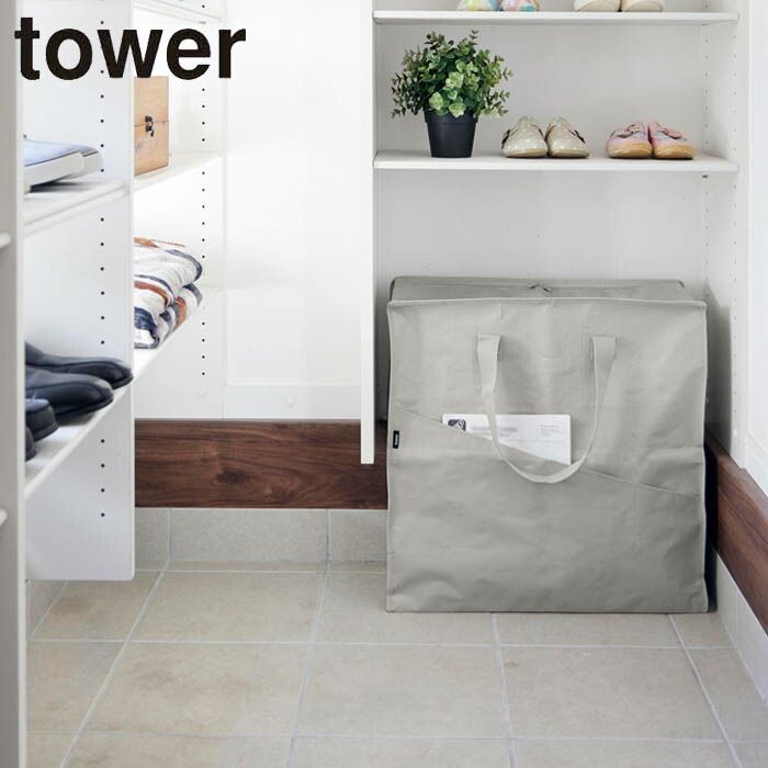 ポリエチレンシートポケット付きおもちゃ収納バッグ タワー tower 収納バッグ おもちゃ収納 ポリエチレンシートバッグ アウトドア おもちゃ プール 丈夫 長持ち 水に強い お手入れ簡単 屋内 