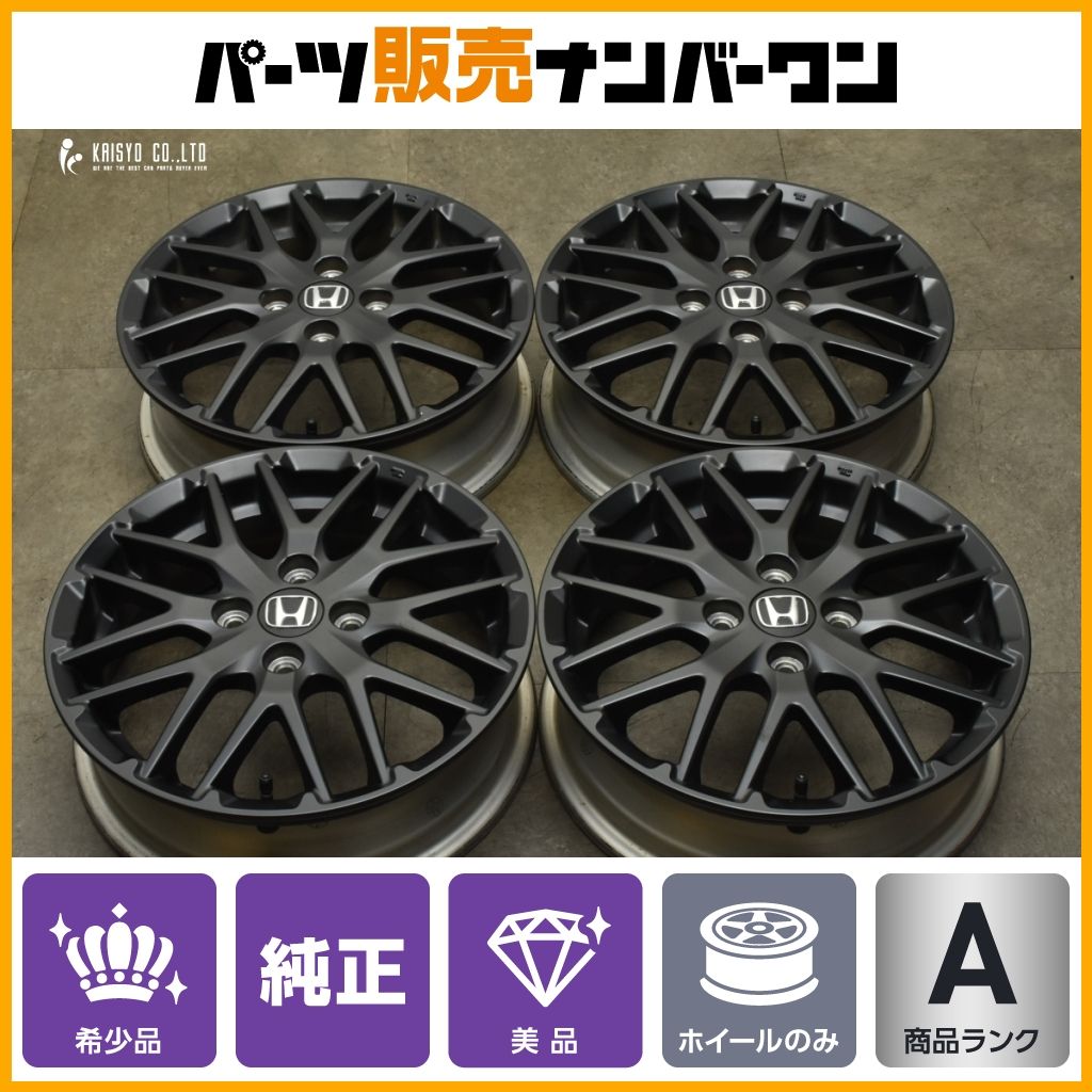 美品】ホンダ N-ONE RS 純正 15in 4.5J +45 PCD100 4本 N-BOX N