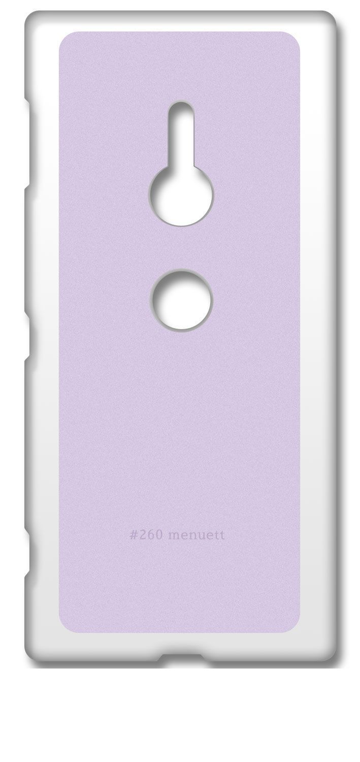 新品未使用】Xperia XZ2 SO-03K SOV37 docomo au softbank クリア