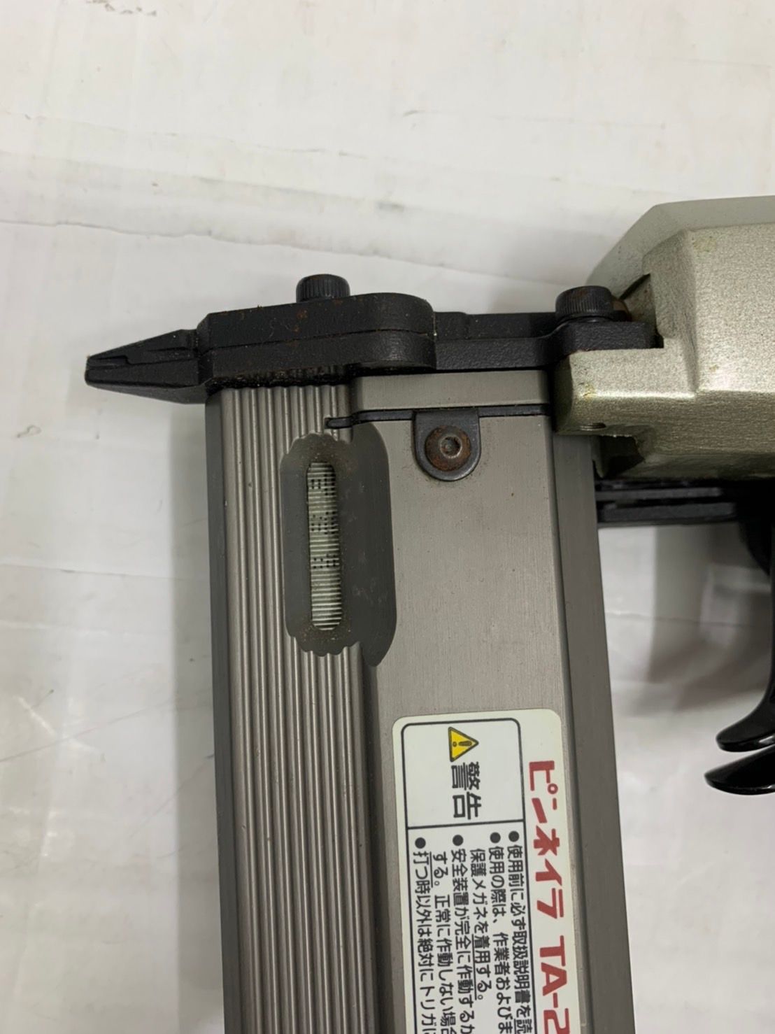 NAILER ピンネイラTA-235A