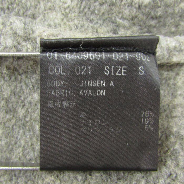 セオリー ロングコート ウール混 アウター レディース Sサイズ グレー  