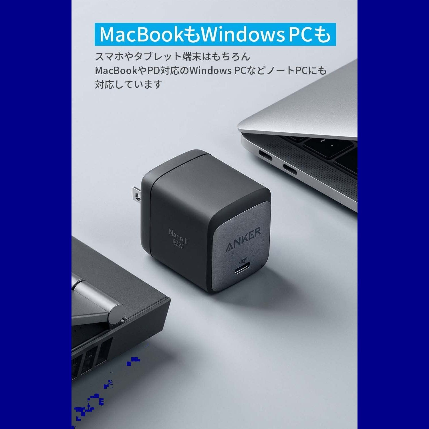 パソコン アップル moxa-edr-8010-series-image-_1_.jpg