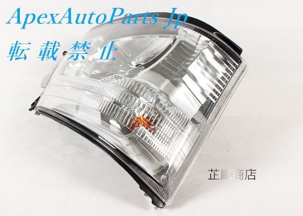 HINO 日野300 大灯 ヘッドライト 左右セット VICTOR対応 トラック用 前照灯 12HINO型番ZYL878 FFCRYSTALESIA_COM