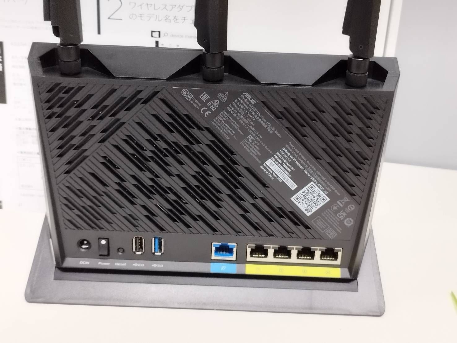 ASUS AX5700 RT-AX86S ゲーミングWi-Fiルーター - メルカリ