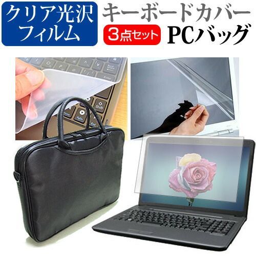 全国送料無料の通販 ̫ . iqosケースデコオーダーページ૮
