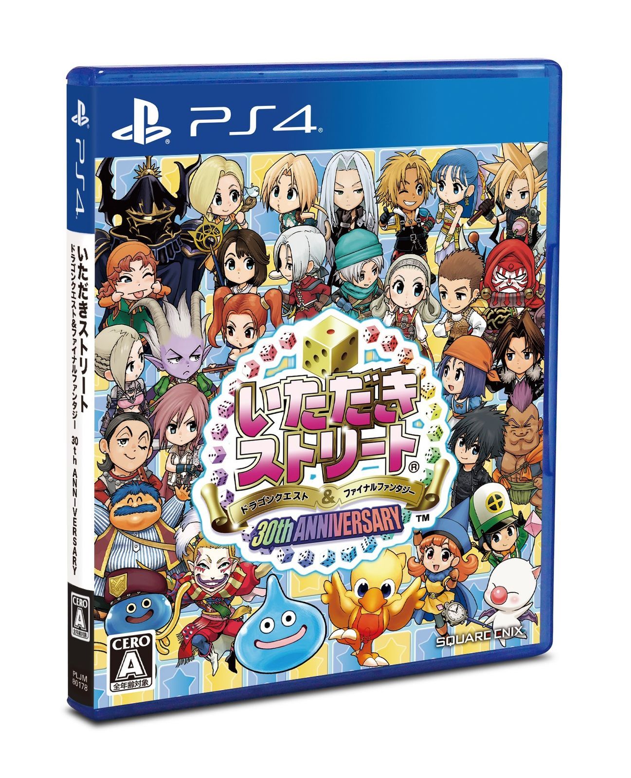 【新着商品】【PS4】いただきストリートドラゴンクエストu0026ファイナルファンタジー30th ANNIVERSARY
