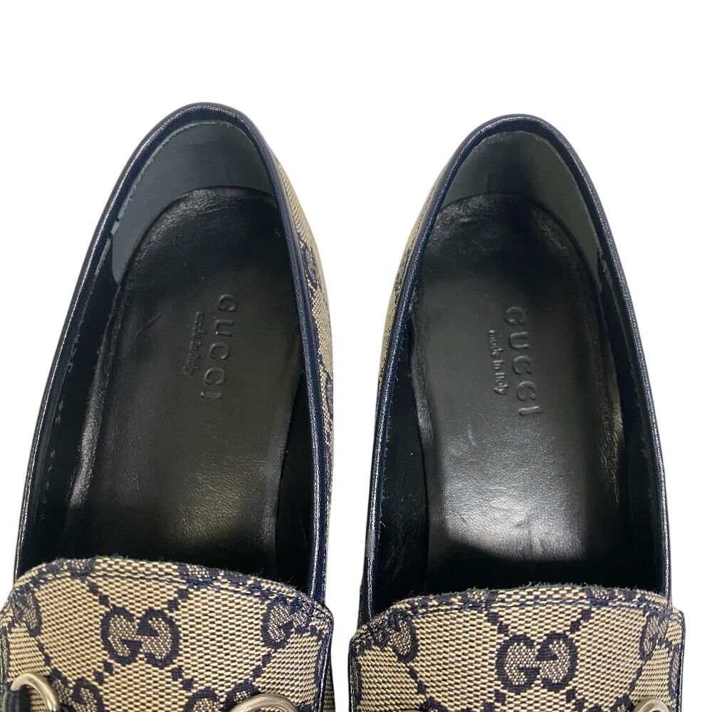 ５％OFF フォロワークーポン