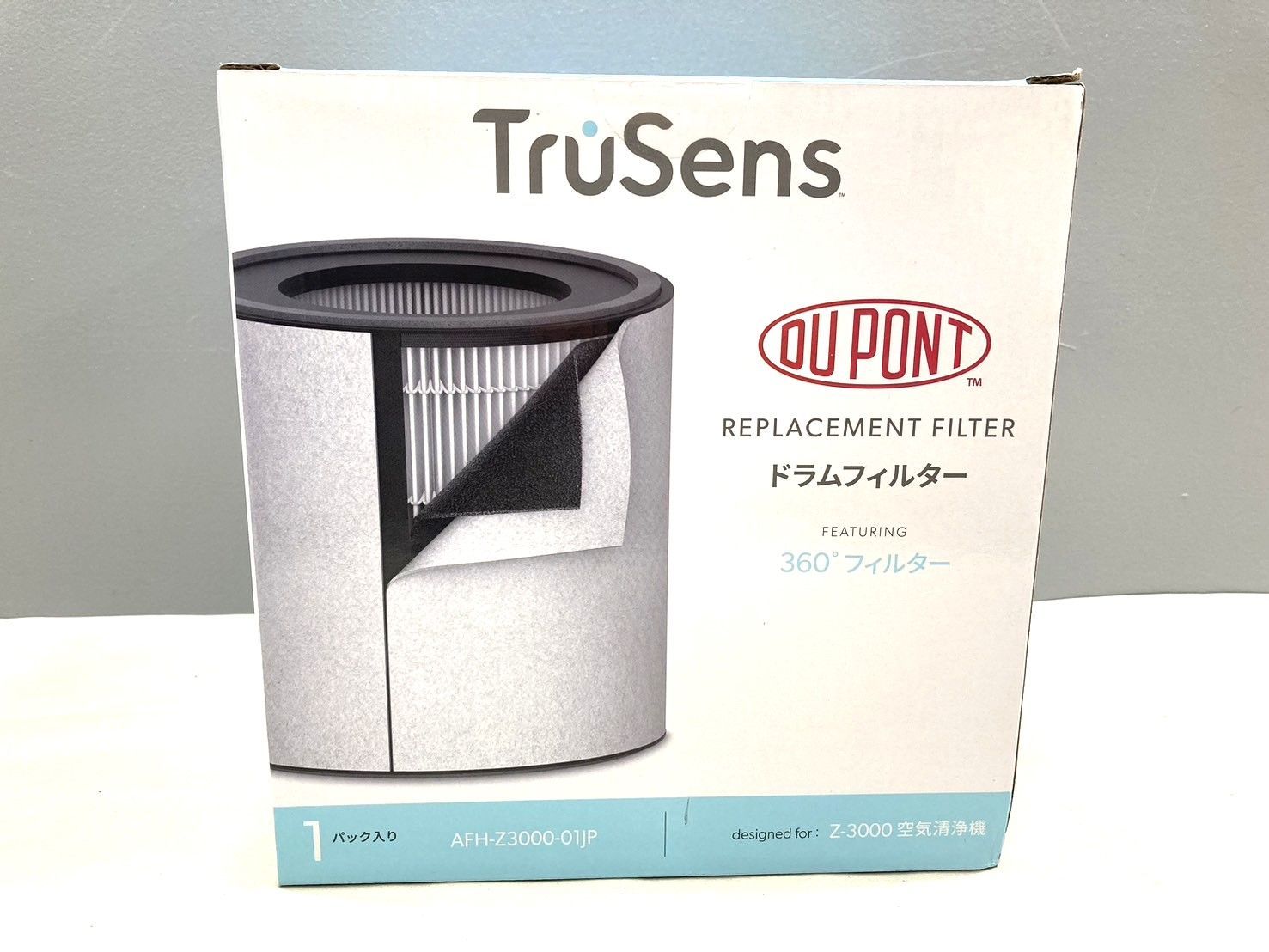 小牧店】Trusens 空気清浄機 Z-3000【421-S343】 - メルカリ