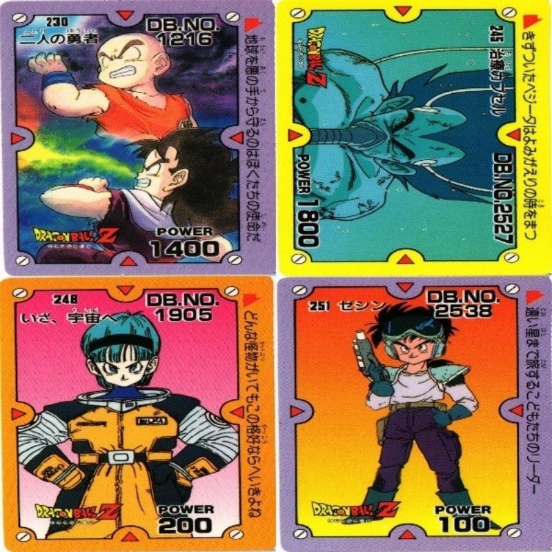【トレーデイングカード】ドラゴンボール カードダス ブルマ ドラゴンボールZ カードダス No.692 ブルマをツンツン！他 4点