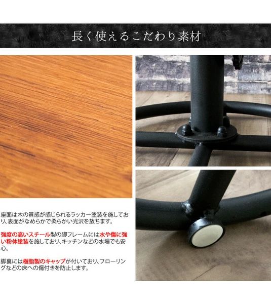 足置きペダル デザイン