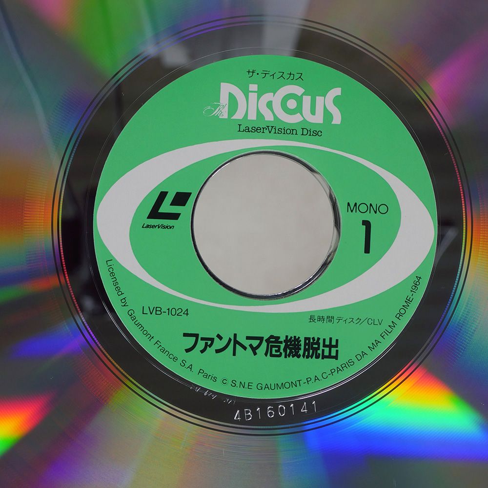 モールル 未開封 クラファン 幻の自主制作盤 CD 4+1枚 モールル 未開封 クラファン 幻の自主制作盤 CD 4+1枚