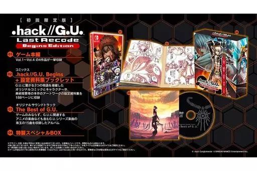  【中古】ニンテンドースイッチソフト .hack//G.U. Last Recode Begins Edition ソフト(パッケージ版)