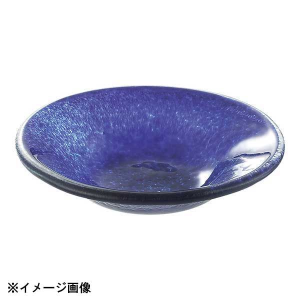 ポルカ クープディッシュ PO0709 6ヶ入 ネイビーブルー