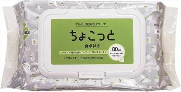 まとめ買い-48点セット ＮＴＡ－１食卓のちょこっと拭き用８０枚 服部製紙 ウェットティッシュ