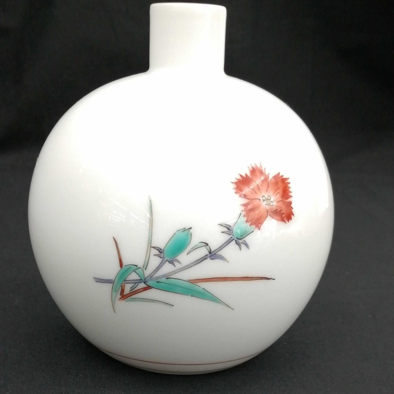 柿右衛門 花瓶 一輪挿し Kakiemon flower vase single flower vase