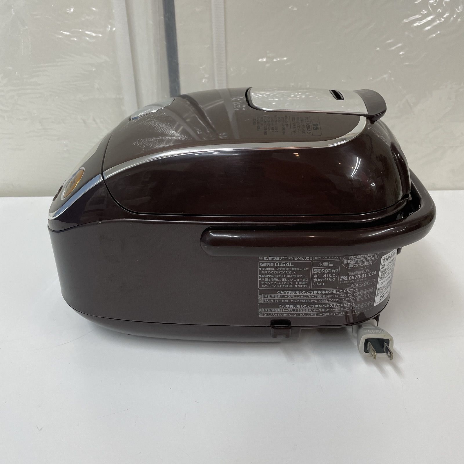 生活家電 R223 ☀️ ZOJIRUSHI 圧力IH炊飯ジャー 3合炊き 15年製 NP 