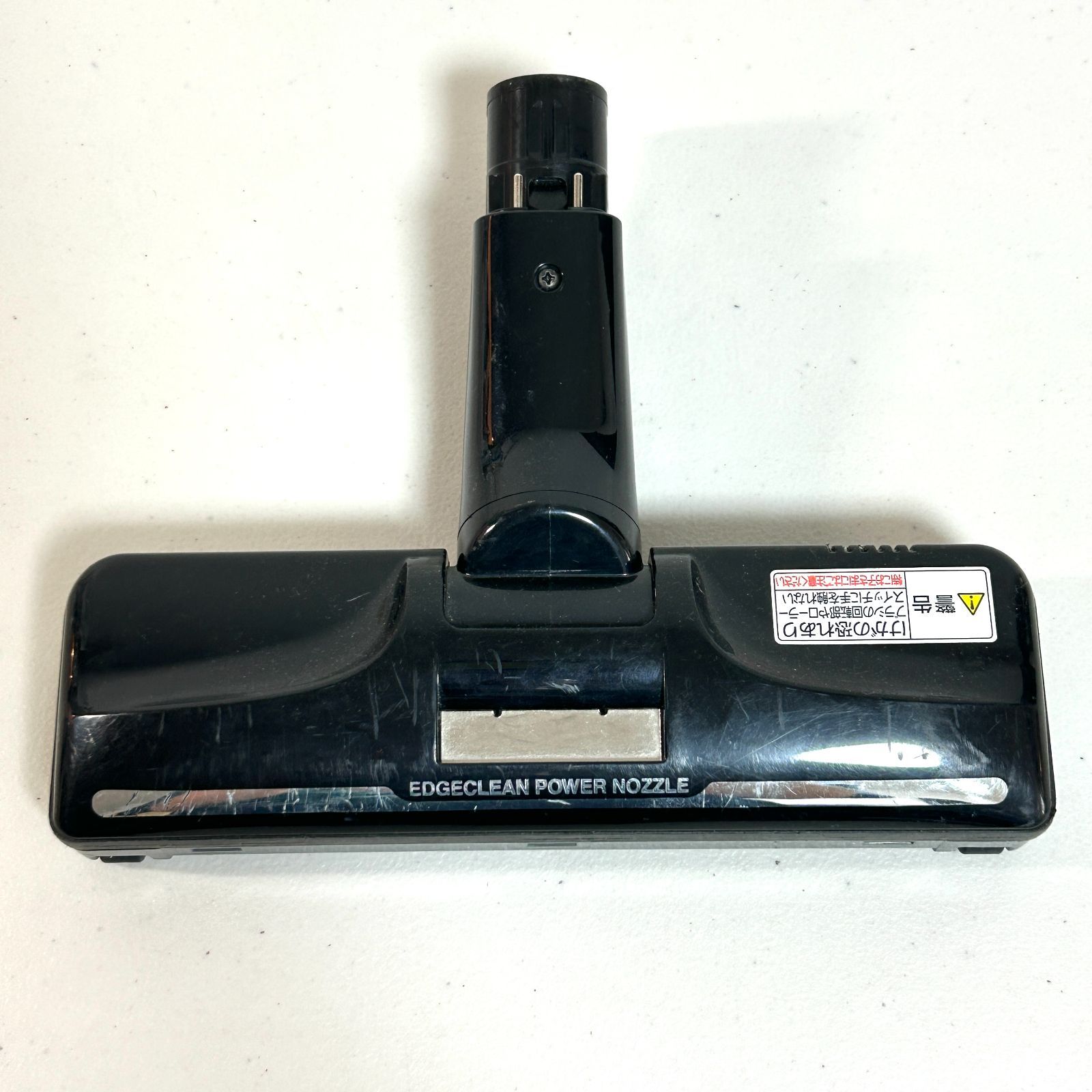 Panasonic 電気掃除機 MC-PK21A-P【消毒/清掃/動作確認済