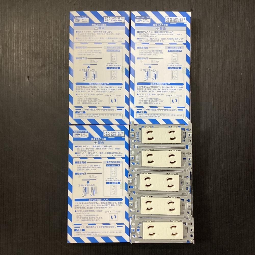 サンライズ様専用: ゼロポイントシャフト:DUKE・RCスヴァルトピレン