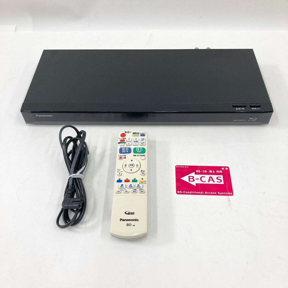 〇〇Panasonic パナソニック Blu-rayレコーダー ブルーレイレコーダー DIGA 500GB DMR-BRS510 - メルカリ