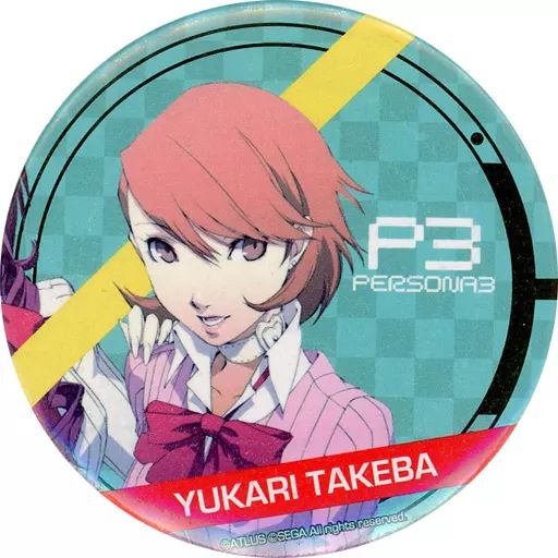 ペルソナ3 P3M マルイコミケブース　岳羽ゆかり　缶バッジ ペルソナ3 P3M マルイコミケブース 岳羽ゆかり 缶バッジ