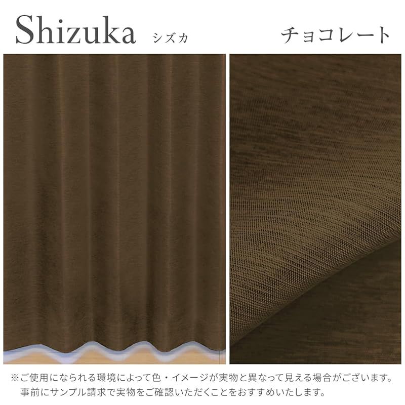 防音効果で生活音を軽減