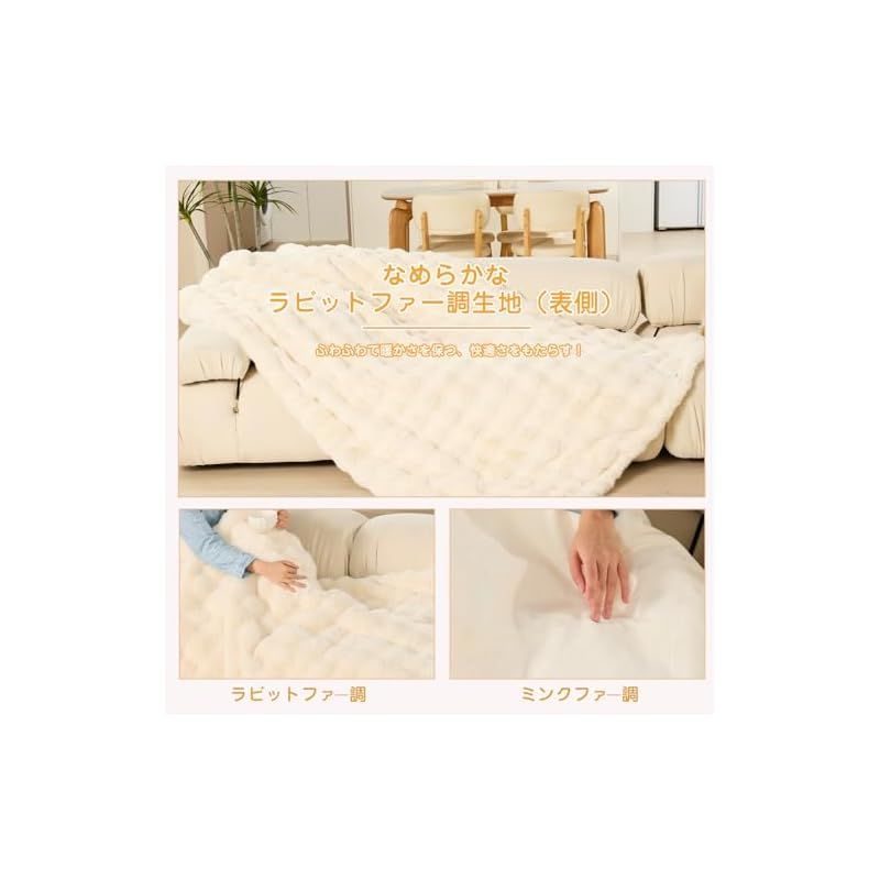 電気毛布 掛け敷き兼用 タイマー付き 洗える 8段階調整 ダニ退治 厚手 大判 プレゼント 電気ブランケット 温度調整 過熱保護 190×130cm 大きいサイズ プレゼント ダブル 2人 省エネ ホワイト 190*130cm 0 WWW_KANDAIZUMI_COM