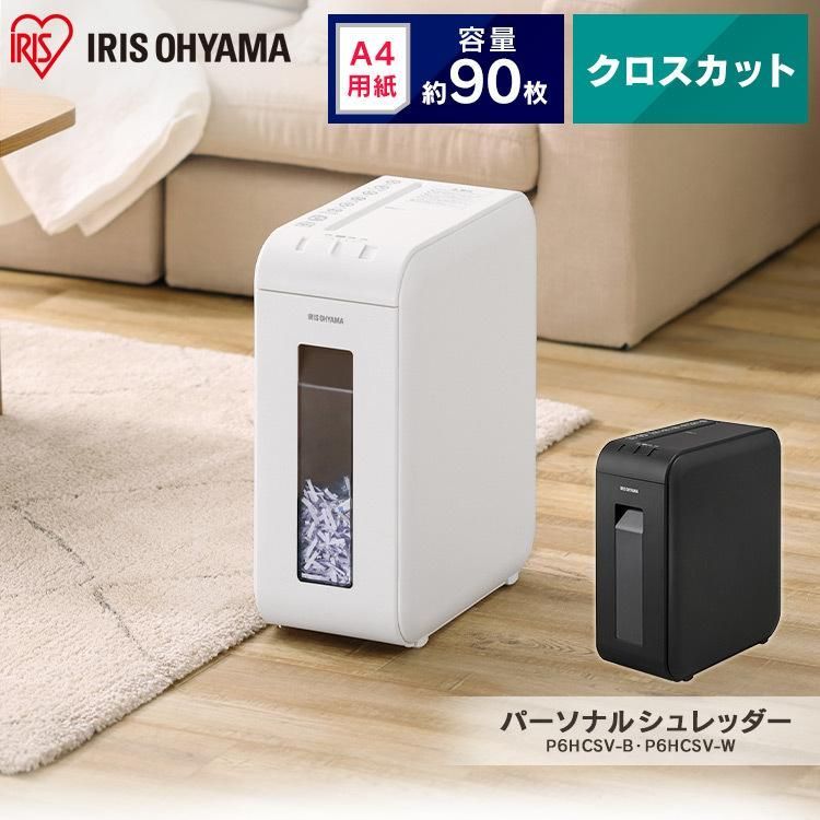 家庭用
