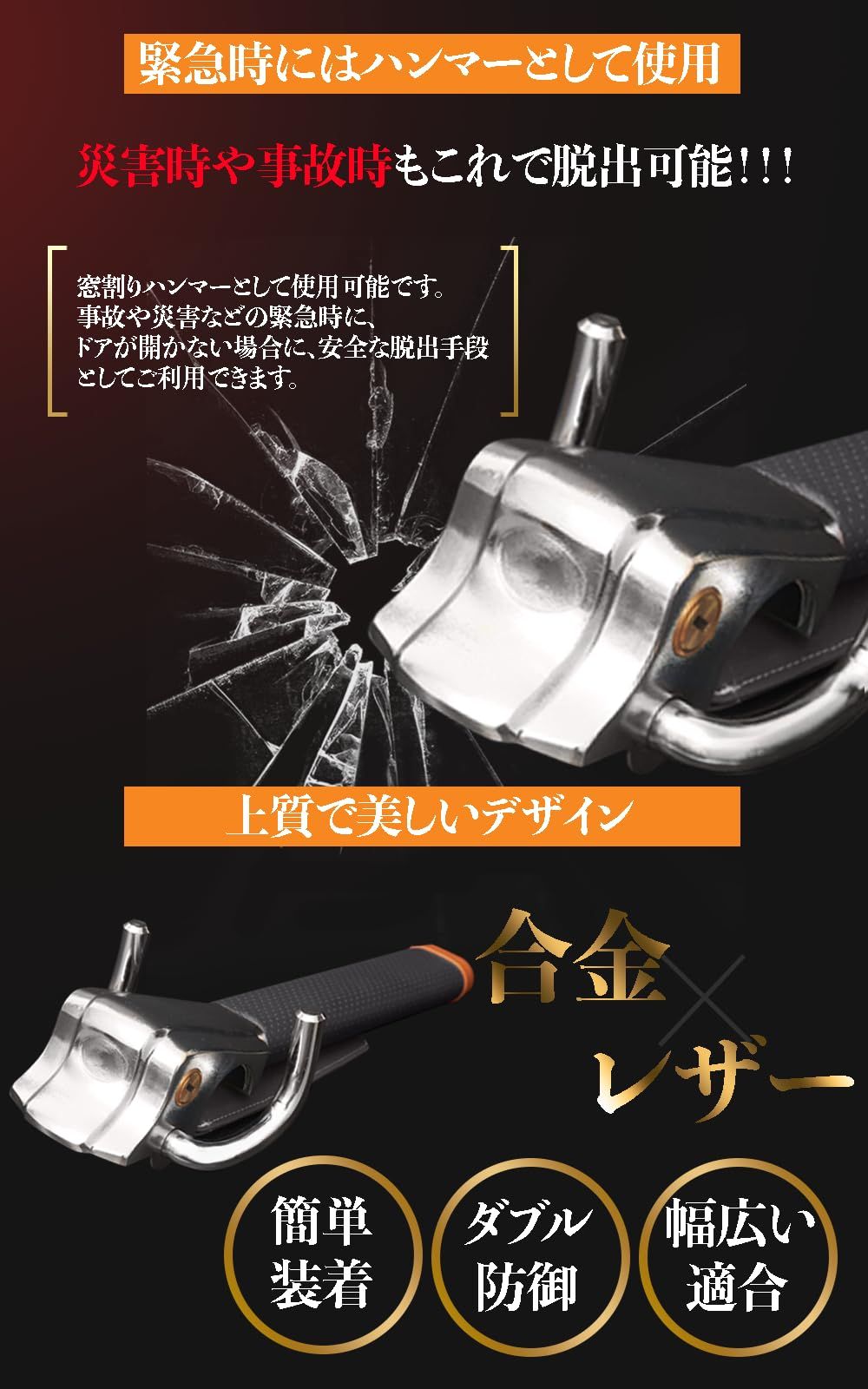 ブラック ブラック
