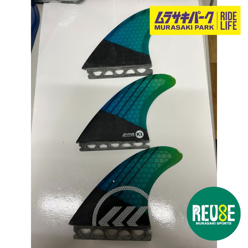 中古サーフボード フィン】KINETIK RACING(キネティック
