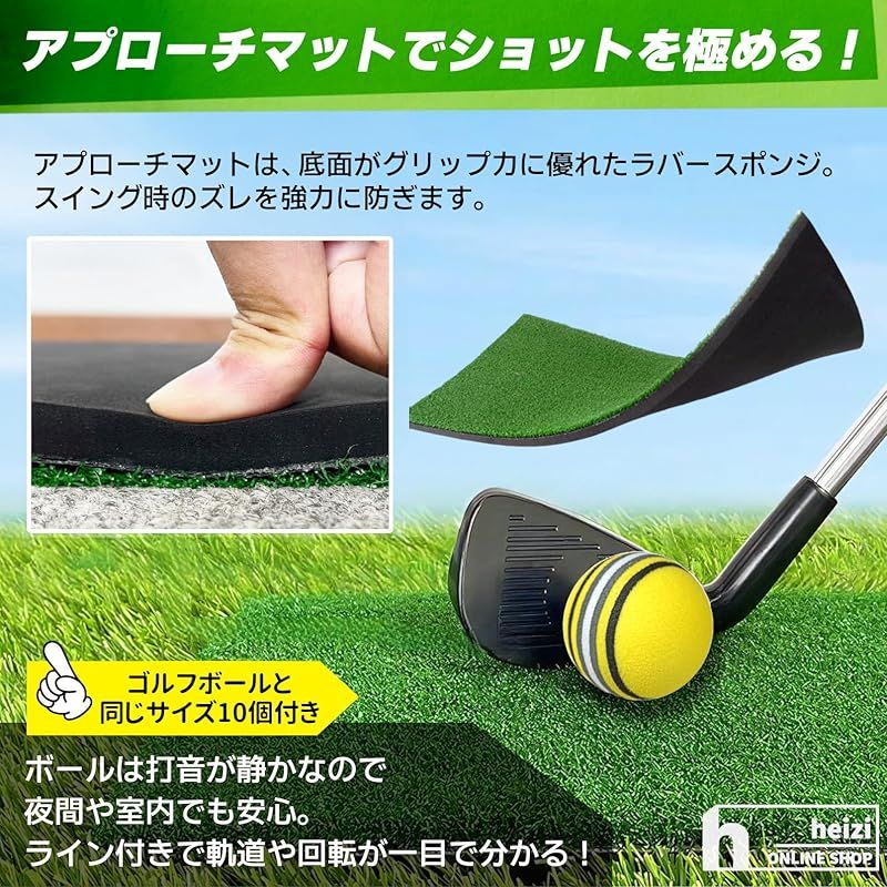 ゴルフセット ギフト プレゼント ゴルフ 練習 パター マット 大型 300