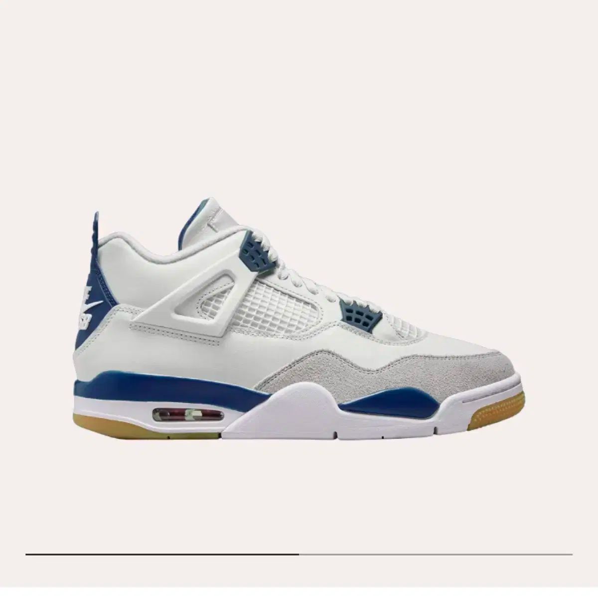 ジョーダン 4 sb ネイビー 280