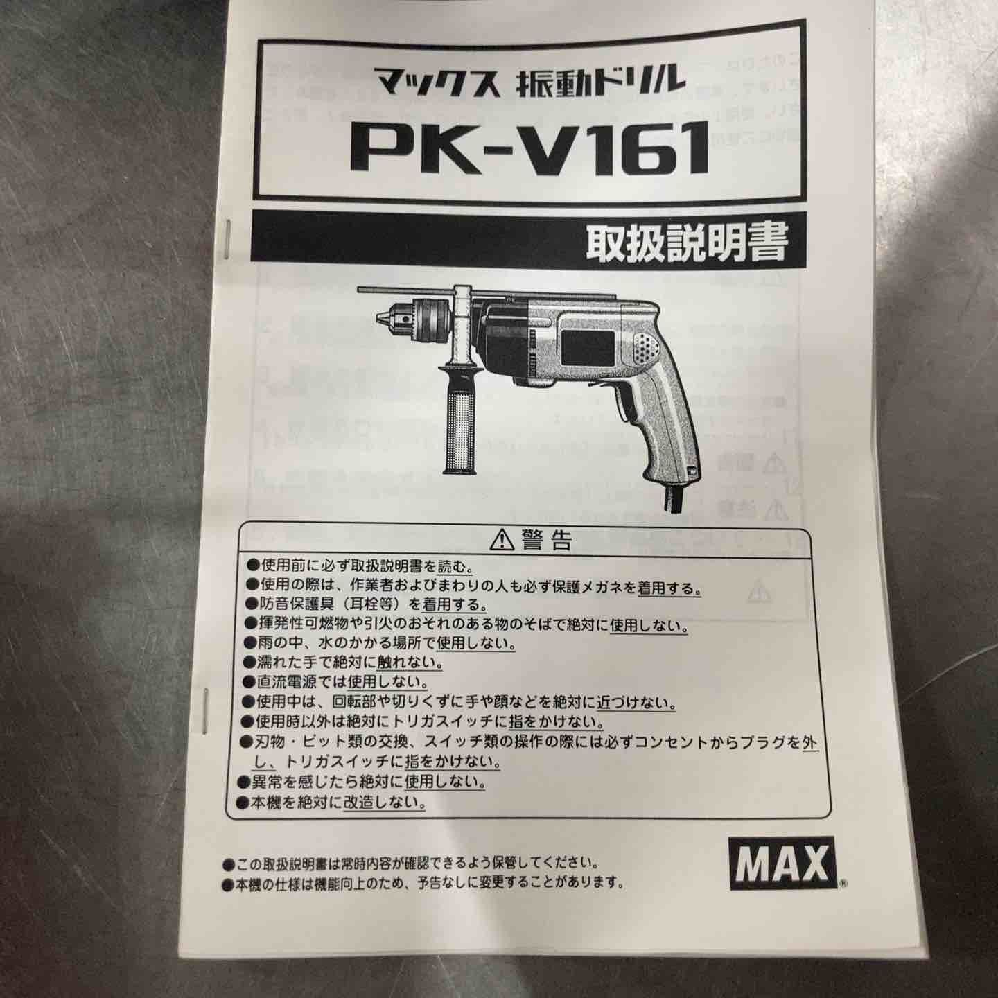 |長期