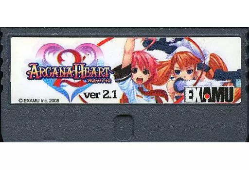 アーケード　eX-BOARD用基板　アルカナハート 2 [基板のみ] 中古】アーケード eX-BOARD用基板 アルカナハート 2 [基板のみ