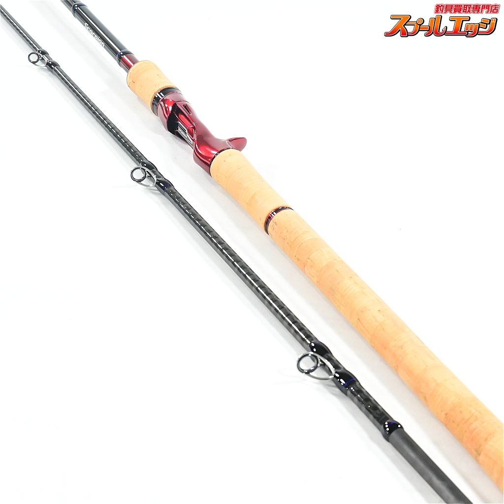 バス ベイトモデル