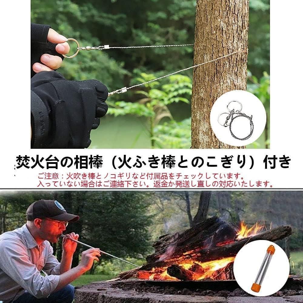 焚き火台 焚火台 コンパクト 1台3役 バーベキューコンロ 折りたたみ ダッチオーブン キャンプ 軽量 ステンレス製 bbq キャンプ用品 ロストル  炊き火台 キャンプ コンロ キャンプ たき火台 ストーブ キャンプ 焚き火台セット 収納ケース付き (吹き棒付 - メルカリ