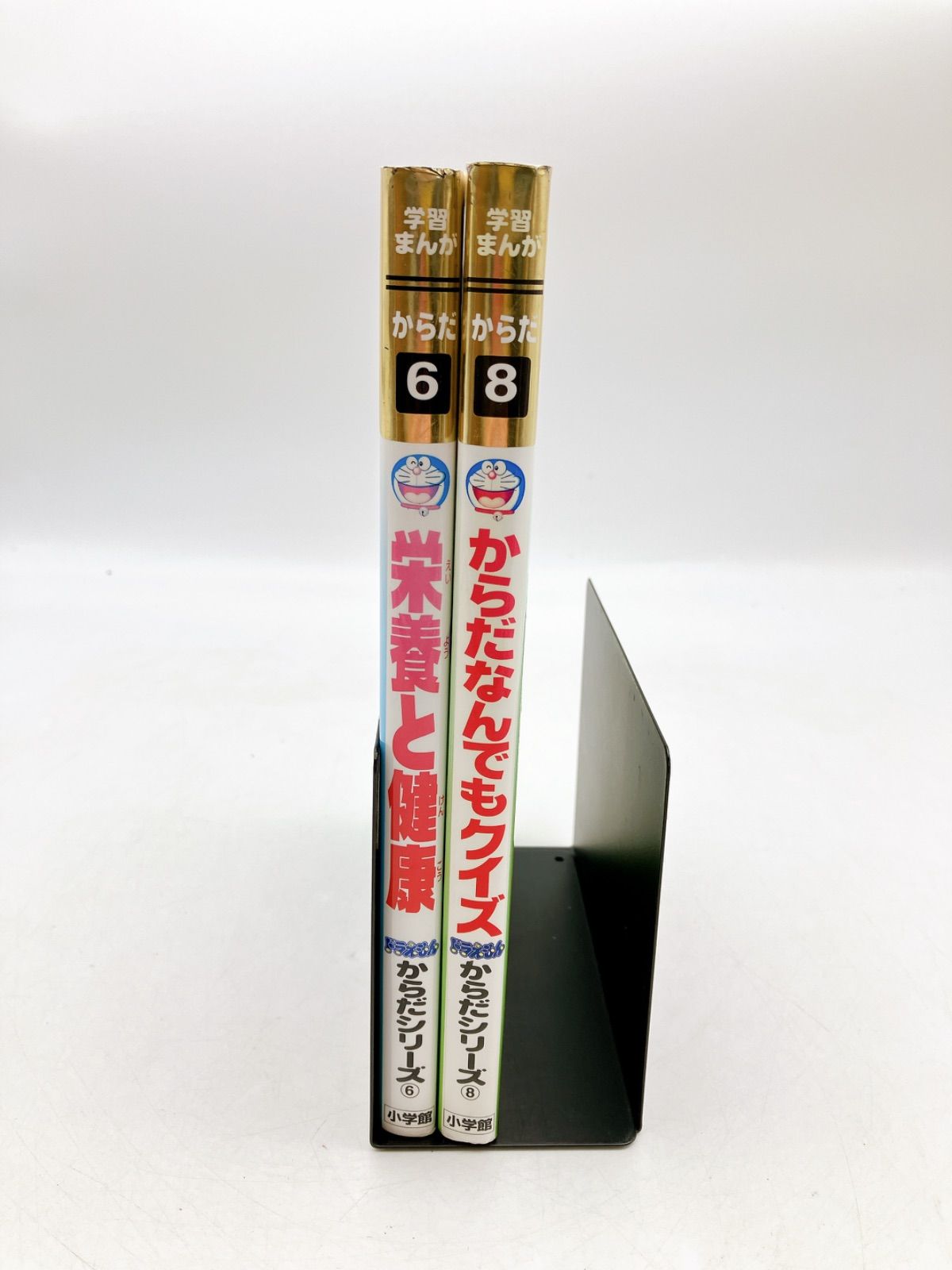 最高の学習漫画】ドラえもんの攻略シリーズ等 32冊 国・算・理・社・体・
