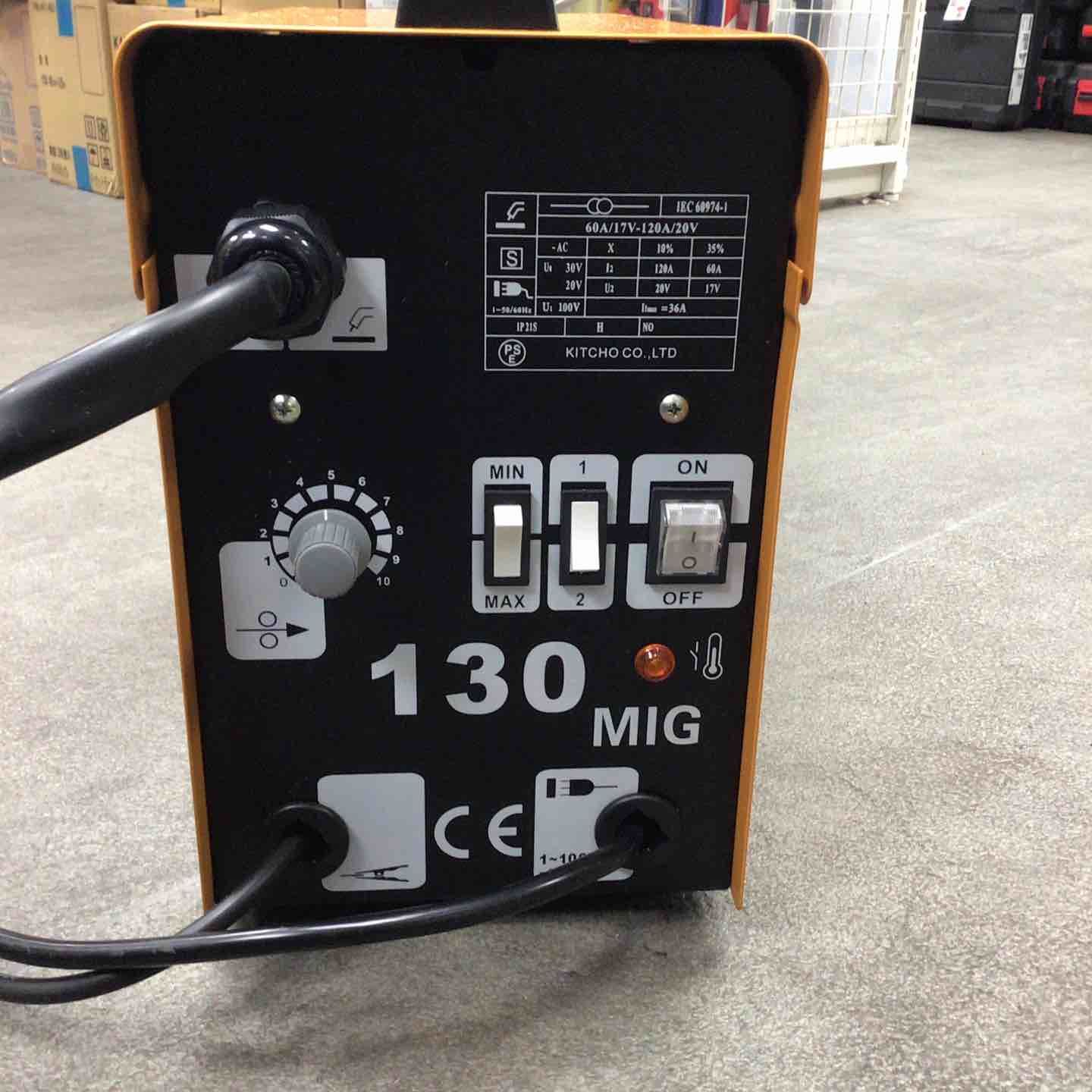 100Vノンガス半自動溶接機
