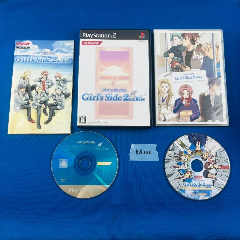 ◇KA306【動作OK】PS2 ソフト ときめきメモリアル Girl's Side