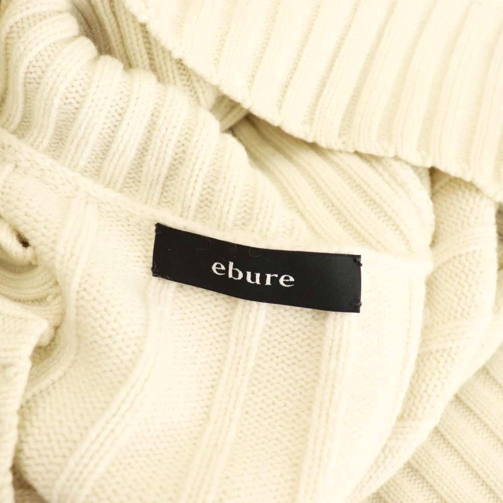 エブール ebure Low Gauge Cashmere Turtle Neck Pullover