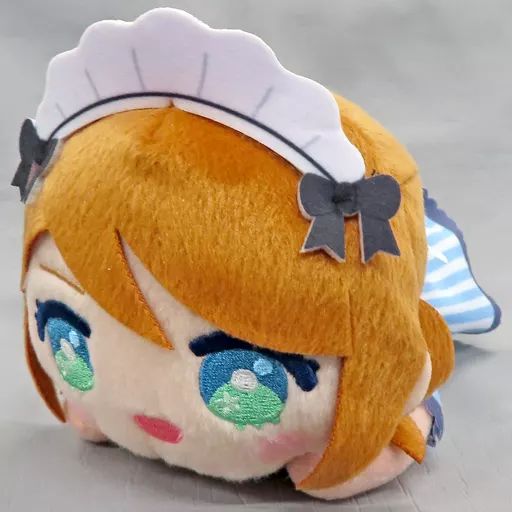 超特価セール開催！！ 中古】ぬいぐるみ 月島流星 寝そべり ミニぬいぐるみVol.1(EX ぬいぐるみ