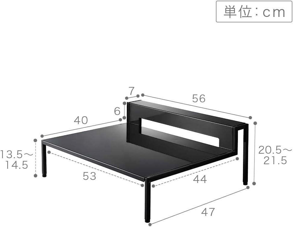 棚付き コードを通せる穴付き