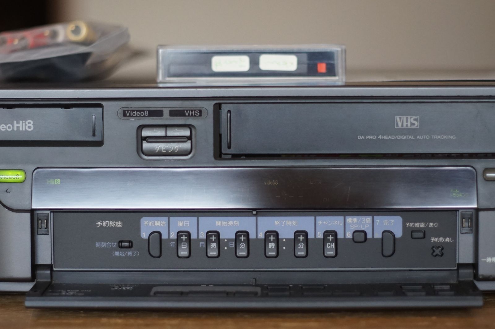 ●SONY　HI8/VHS　Wデッキ　WV-TW2●メンテ済動作品●代用リモ付き ○SONY HI8/VHS Wデッキ WV-TW2○メンテ済動作品○代用リモ