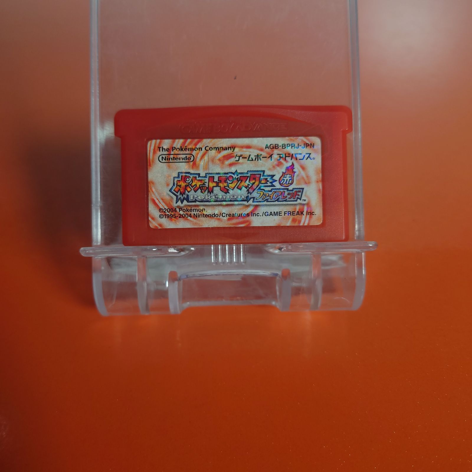 ●ポケットモンスター ファイアレッド 廉価版 ソフトのみ GBAソフト チャレンビー ゲームソフト