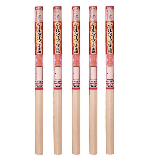 アサヒペン シールタイプふすま紙 ９４ＣＭＸ１８０ＣＭ ＮＯ．３５３ 露草 5本セット