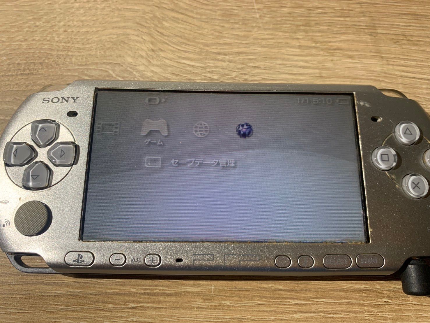 PSP 3000