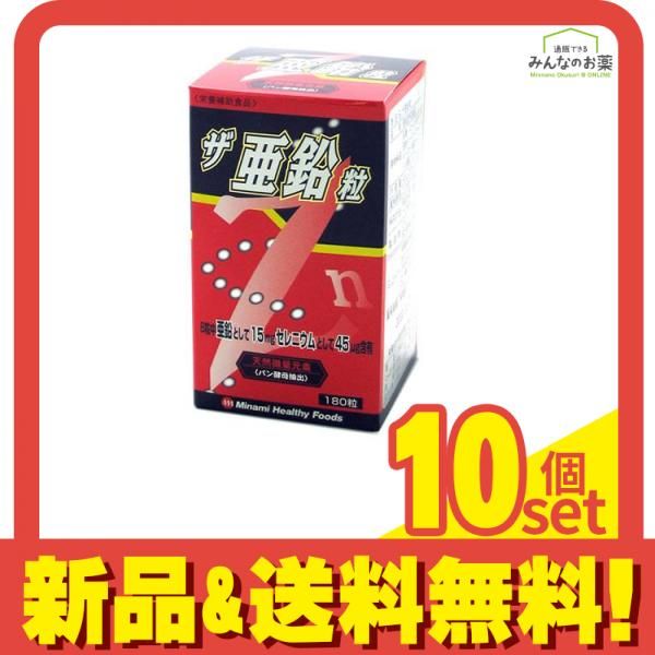 ボルダーオパール24.1×11.7 注文 光彩】ボルダーオパール 7.55ct