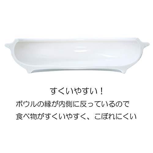 ミッフィー ユニバーサル食器 子供 食器 離乳食 離乳期 こども すくいやすい ボウル M 直径約14 5 cm 電子レンジ 食洗機 ラッ